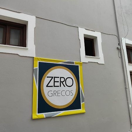 Grecos Zero Skiathos Eksteriør billede