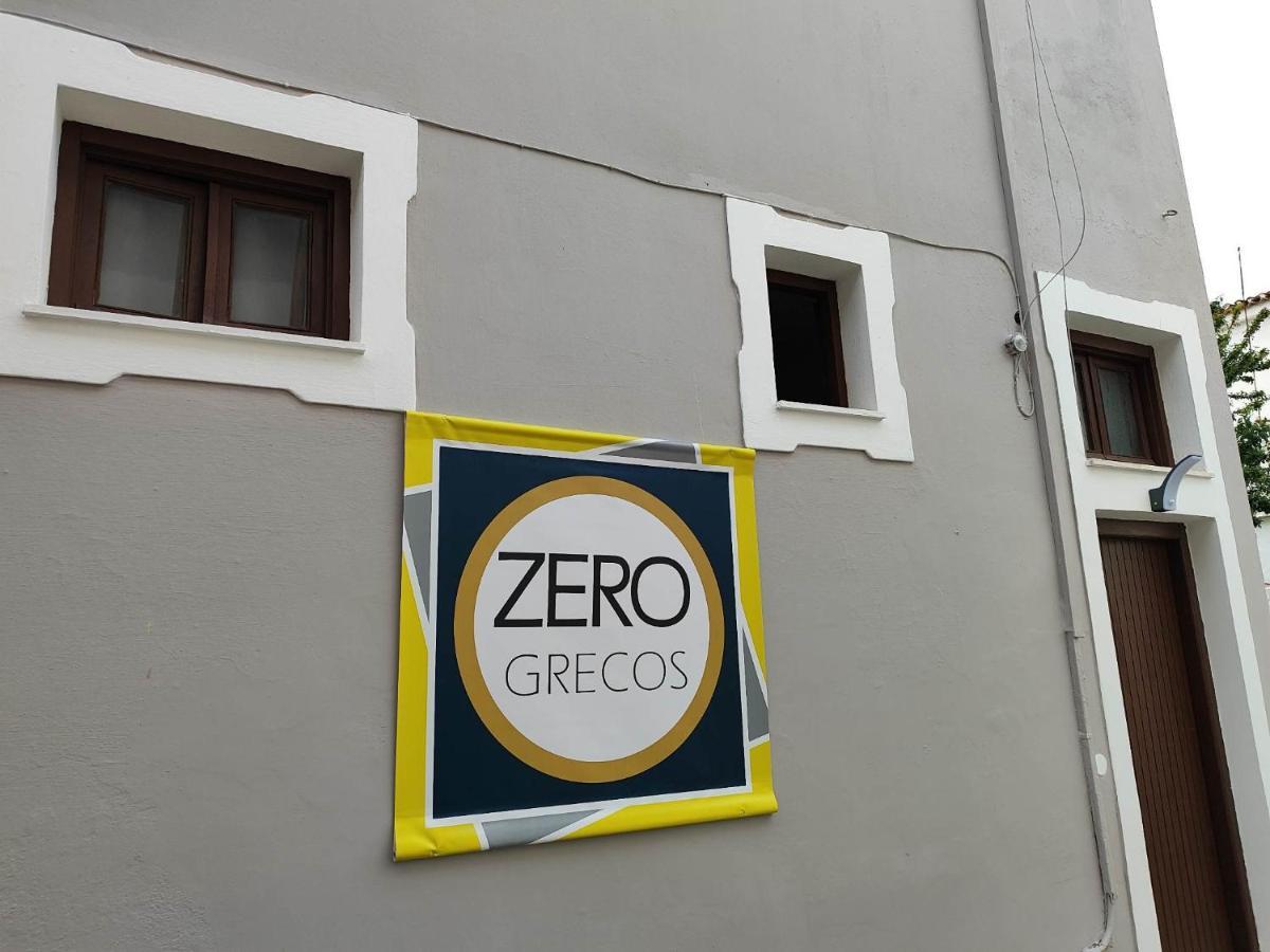 Grecos Zero Skiathos Eksteriør billede