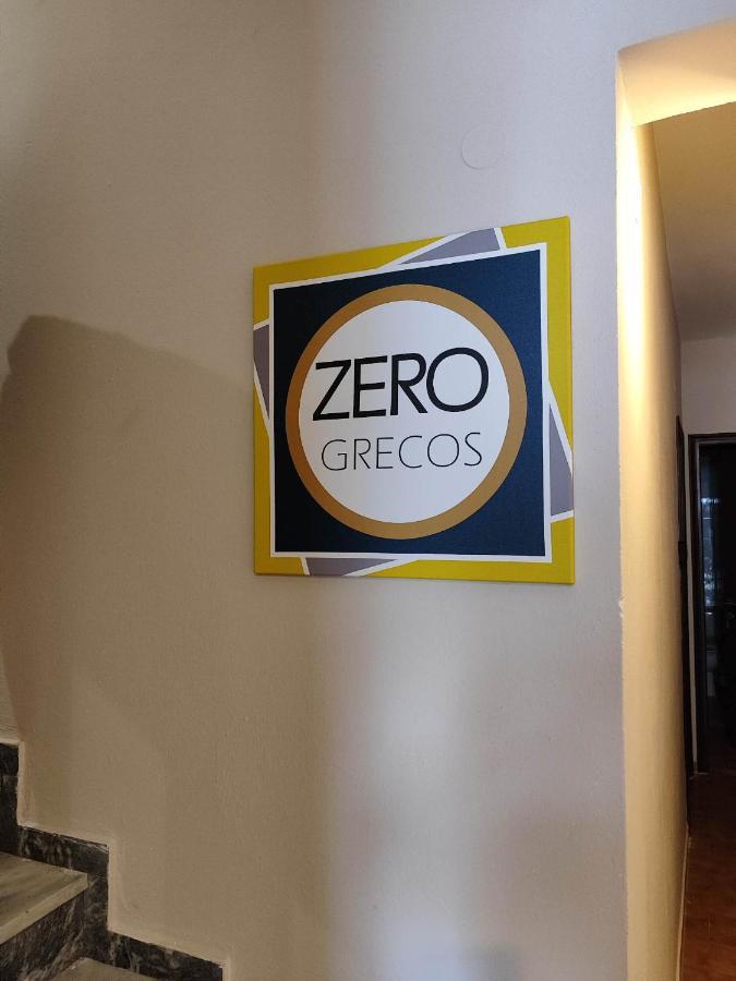 Grecos Zero Skiathos Eksteriør billede